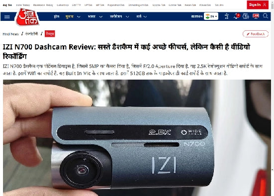 aajtak-review-banner