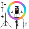 ring-light